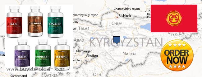 حيث لشراء Steroids على الانترنت Kyrgyzstan
